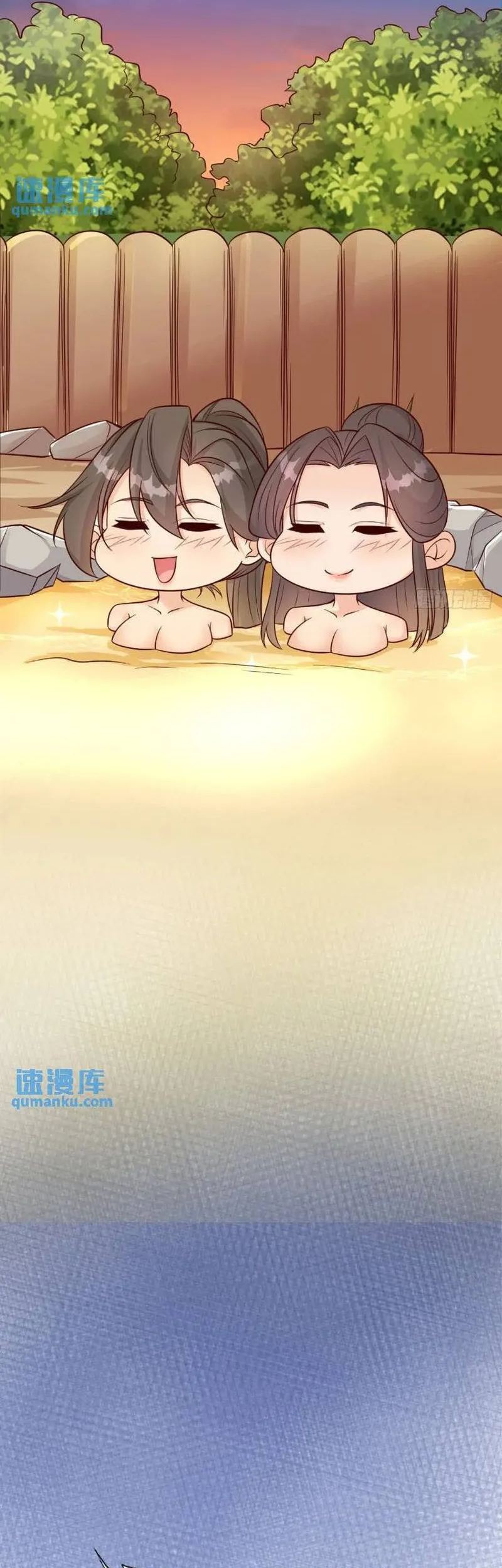 My Wife and I Dominate the Three Realms Chapter 97 Gambar 34