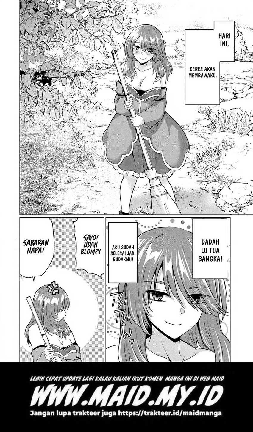 Yuusha ni Zenbu Ubawareta Ore wa Yuusha no Hahaoya to Party wo Kumimashita! Chapter 10 Gambar 29