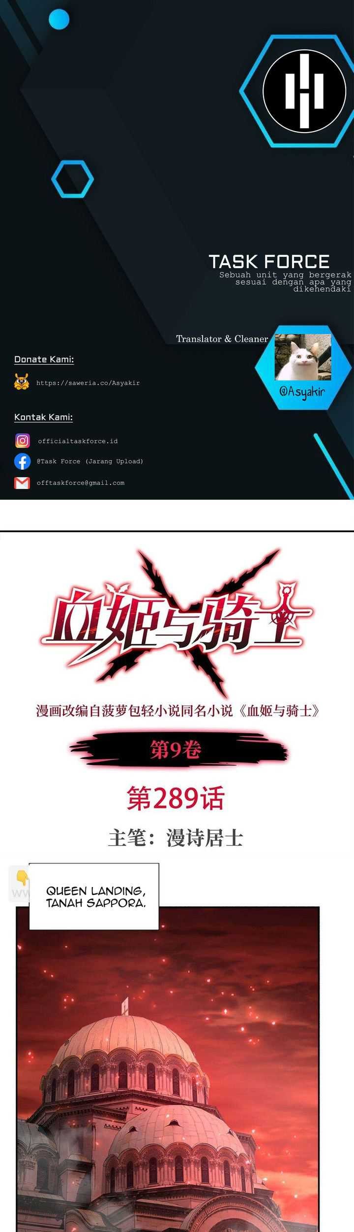 Baca Komik The Blood Princess And The Knight Chapter 289 Gambar 1
