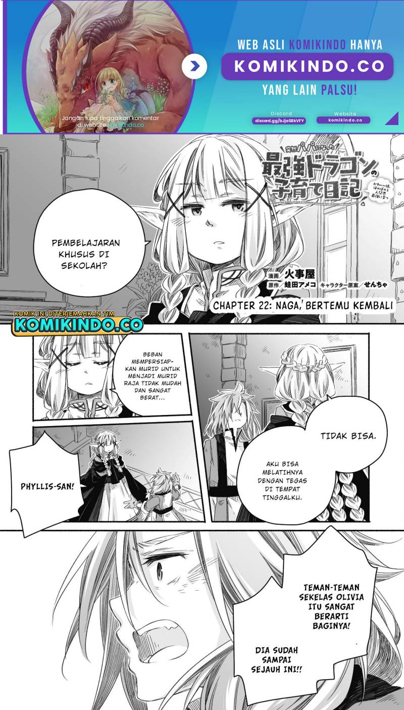 Baca  Parenting Diary Of The Strongest Dragon Who Suddenly Became A Dad Chapter 22 Gambar 2