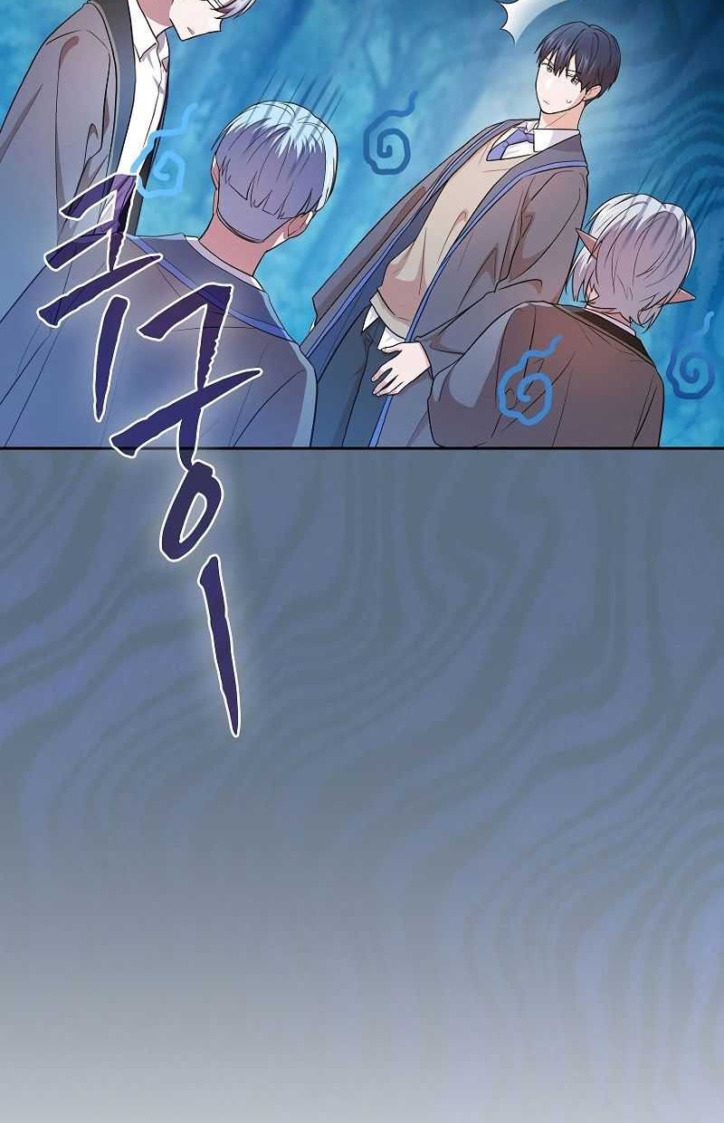 Magic Academy Survival Guide Chapter 63 Gambar 51