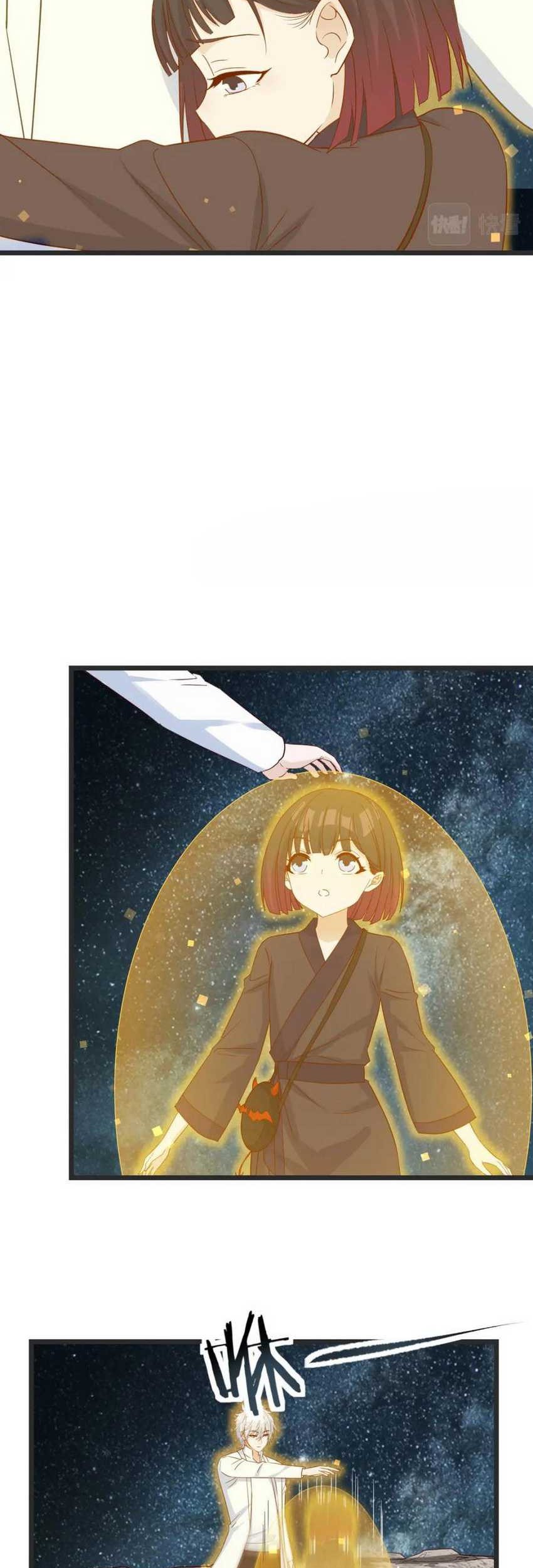 Before Becoming Invincible, Too Many Love Chapter 108 Gambar 20
