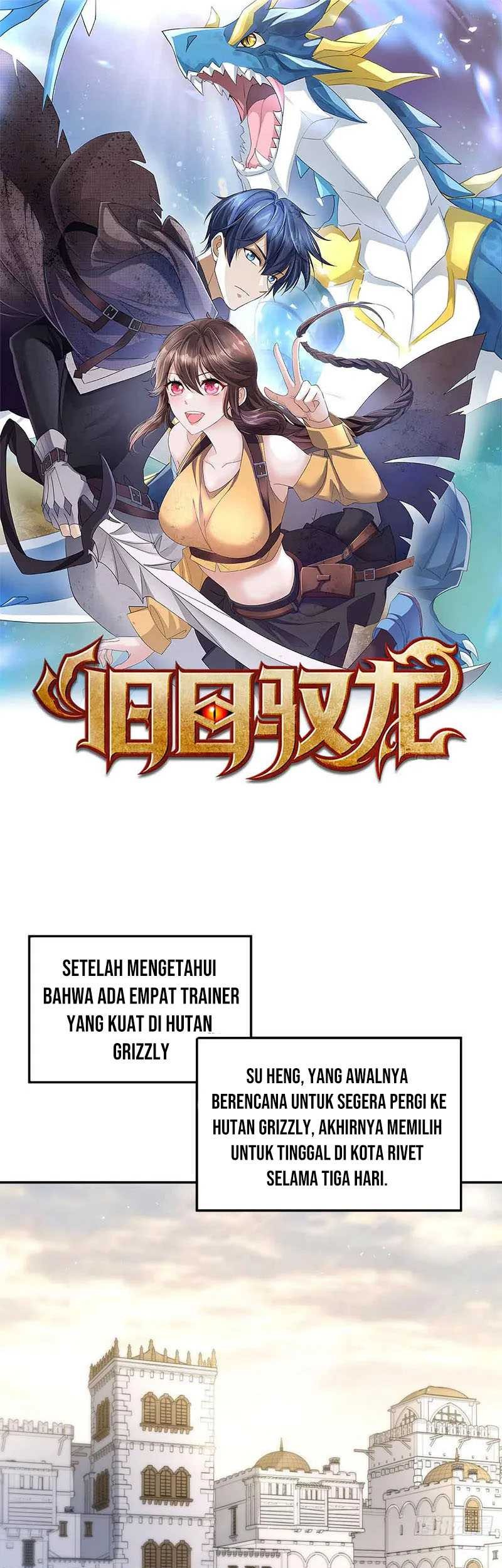 Dragon Master of the Olden Days Chapter 27 Gambar 4