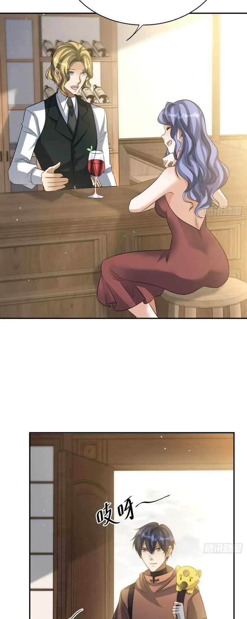 Dragon Master of the Olden Days Chapter 27 Gambar 22