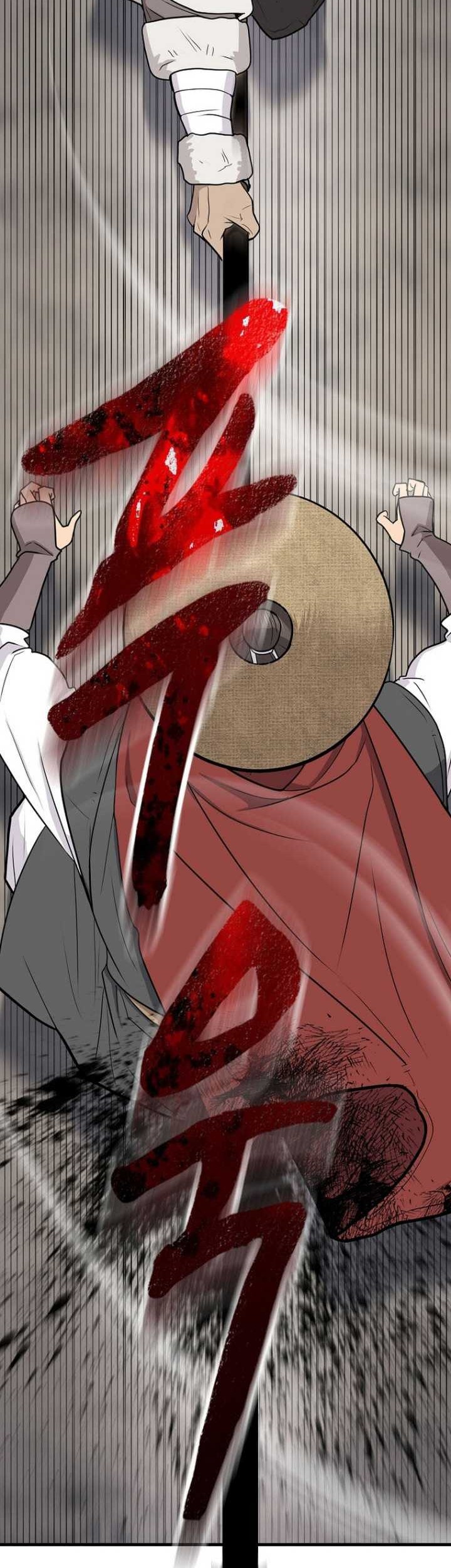 Sword Demon Island Chapter 54 Gambar 41