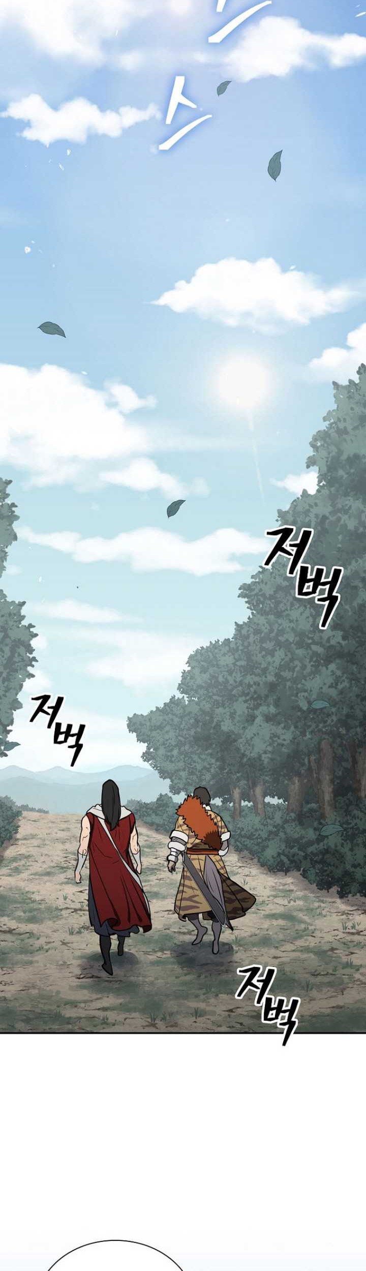 Sword Demon Island Chapter 54 Gambar 11
