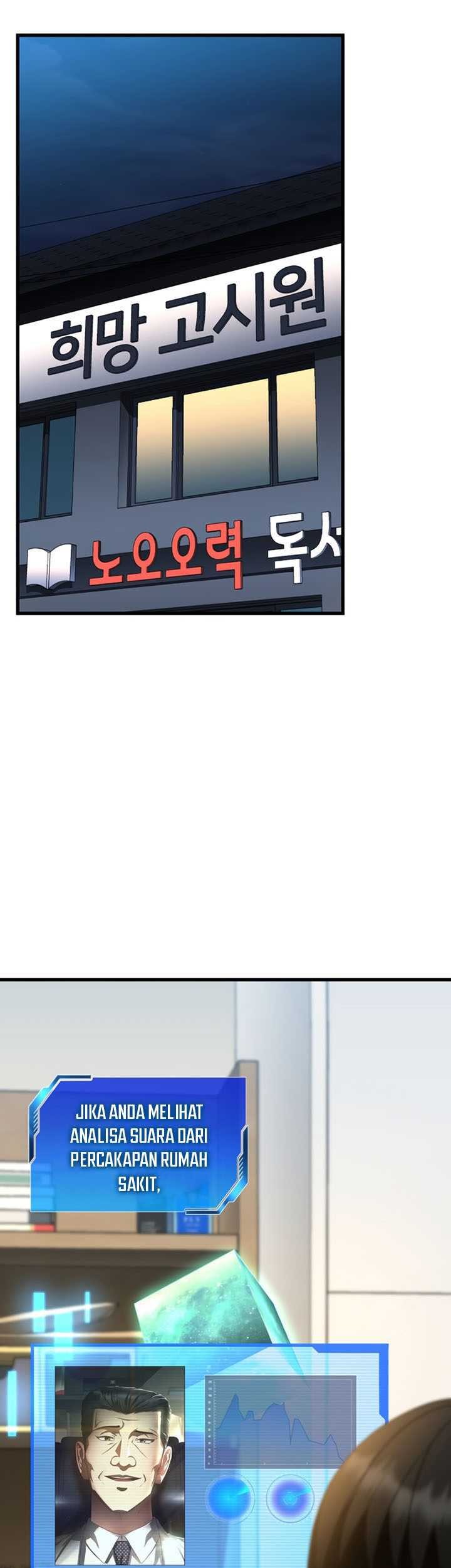 Perfect Surgeon Chapter 84 Gambar 70