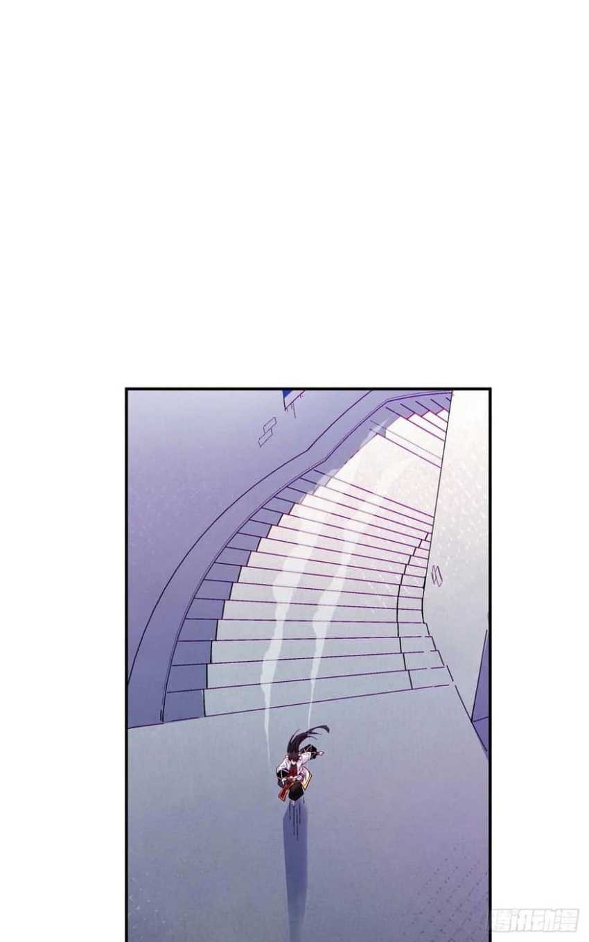 As The Richest Man, I Really Don’t Want To Be Reborn Chapter 77 Gambar 16