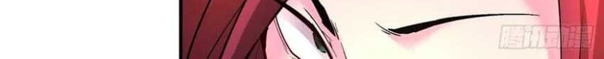 As The Richest Man, I Really Don’t Want To Be Reborn Chapter 77 Gambar 28