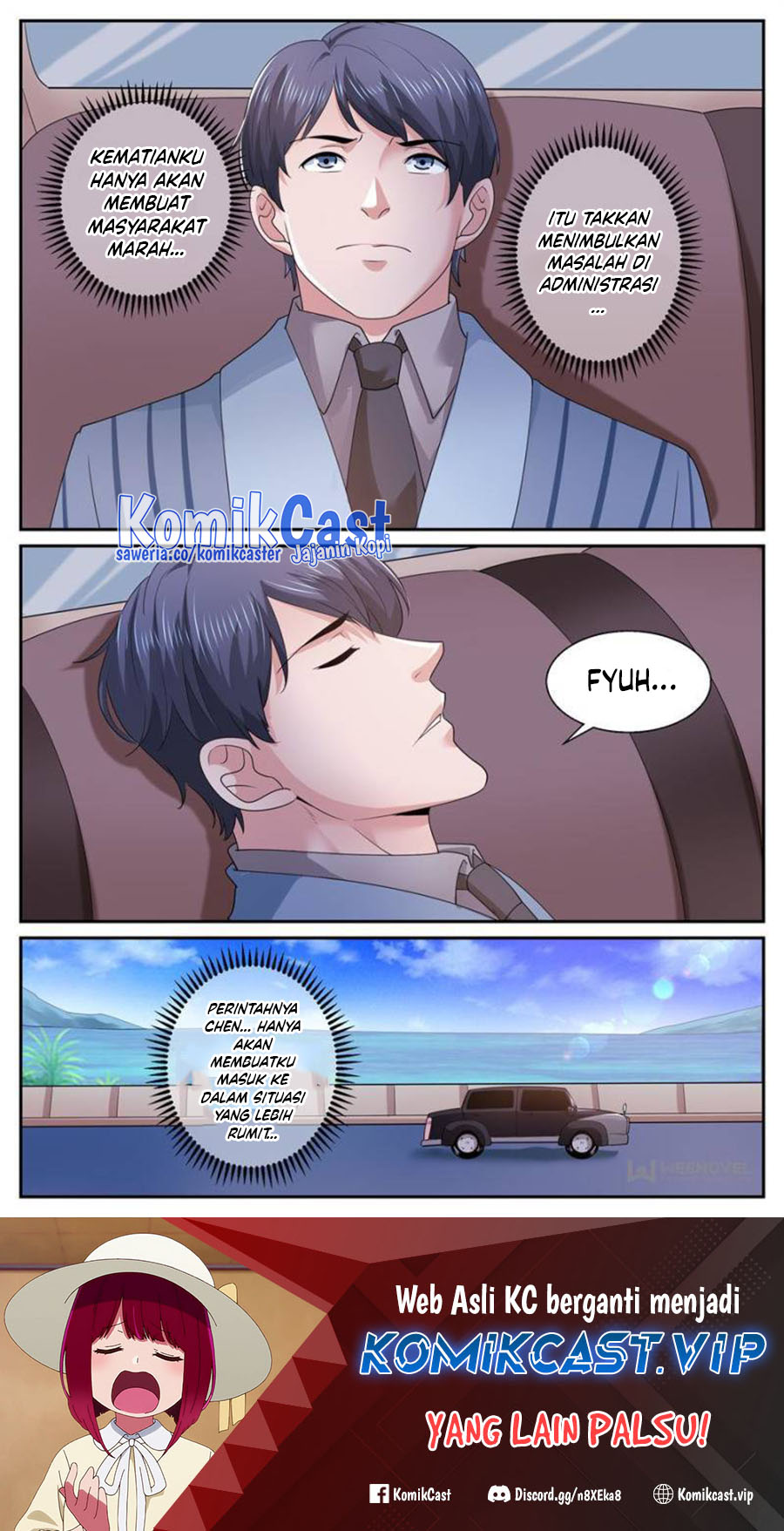 I Have a Mansion In The Post-Apocalyptic World Chapter 573 Gambar 13