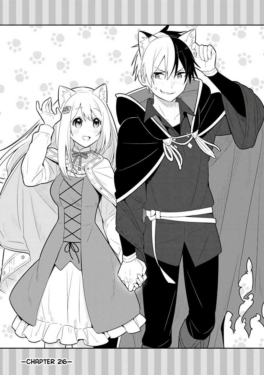 BACA Manga Isekay Meikyuu Harem Wo Chapter 66, 67 Bahasa Indonesia, Michio  Kaga Klepek-Klepek Akankah