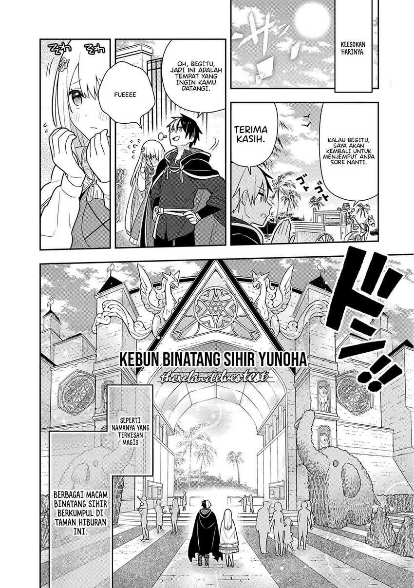 Konyaku Haki Sareta Reijo Wo Hirotta Ore Ga, Ikenai Koto Wo Oshiekomu Oishi Mono Wo Tabesasete Oshare Wo Sasete, Sekaichi Shiawasena Shojo Ni Produce! Chapter 25 Gambar 12
