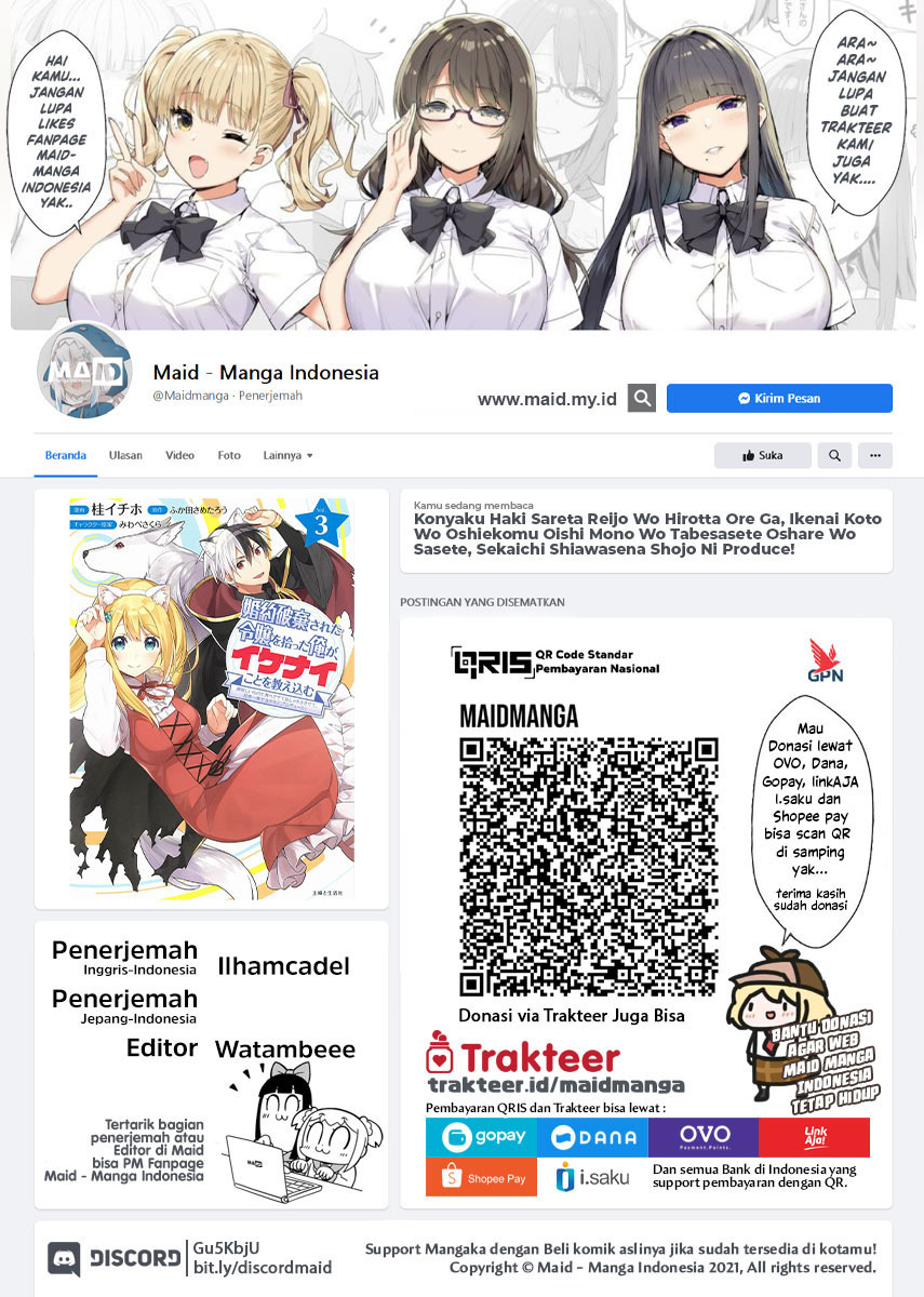 Baca Konyaku Haki Sareta Reijo Wo Hirotta Ore Ga, Ikenai Koto Wo Oshiekomu Oishi Mono Wo Tabesasete Oshare Wo Sasete, Sekaichi Shiawasena Shojo Ni Produce! Chapter 13. Gambar 2