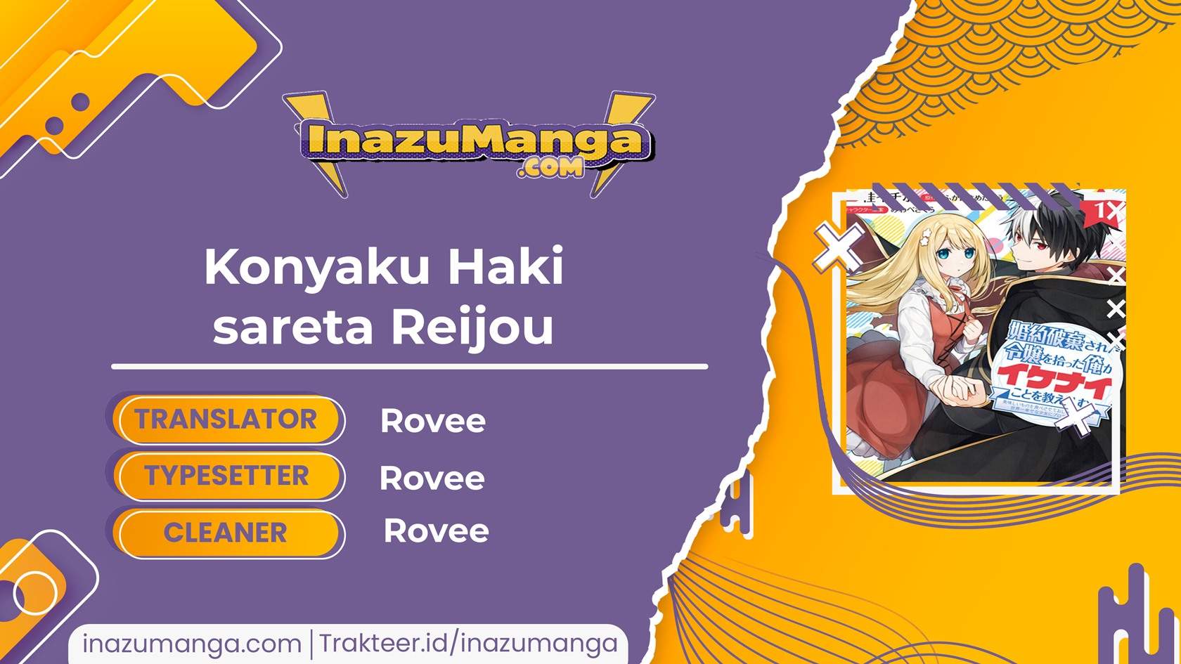 Baca Komik Konyaku Haki Sareta Reijo Wo Hirotta Ore Ga, Ikenai Koto Wo Oshiekomu Oishi Mono Wo Tabesasete Oshare Wo Sasete, Sekaichi Shiawasena Shojo Ni Produce! Chapter 09.5 Gambar 1