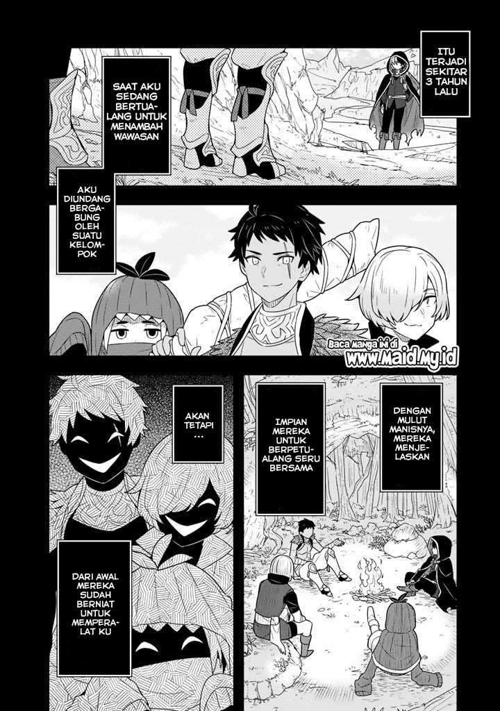 Konyaku Haki Sareta Reijo Wo Hirotta Ore Ga, Ikenai Koto Wo Oshiekomu Oishi Mono Wo Tabesasete Oshare Wo Sasete, Sekaichi Shiawasena Shojo Ni Produce! Chapter 02 Gambar 16
