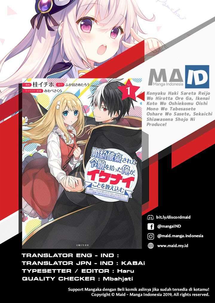 Baca  Konyaku Haki Sareta Reijo Wo Hirotta Ore Ga, Ikenai Koto Wo Oshiekomu Oishi Mono Wo Tabesasete Oshare Wo Sasete, Sekaichi Shiawasena Shojo Ni Produce! Chapter 02 Gambar 2