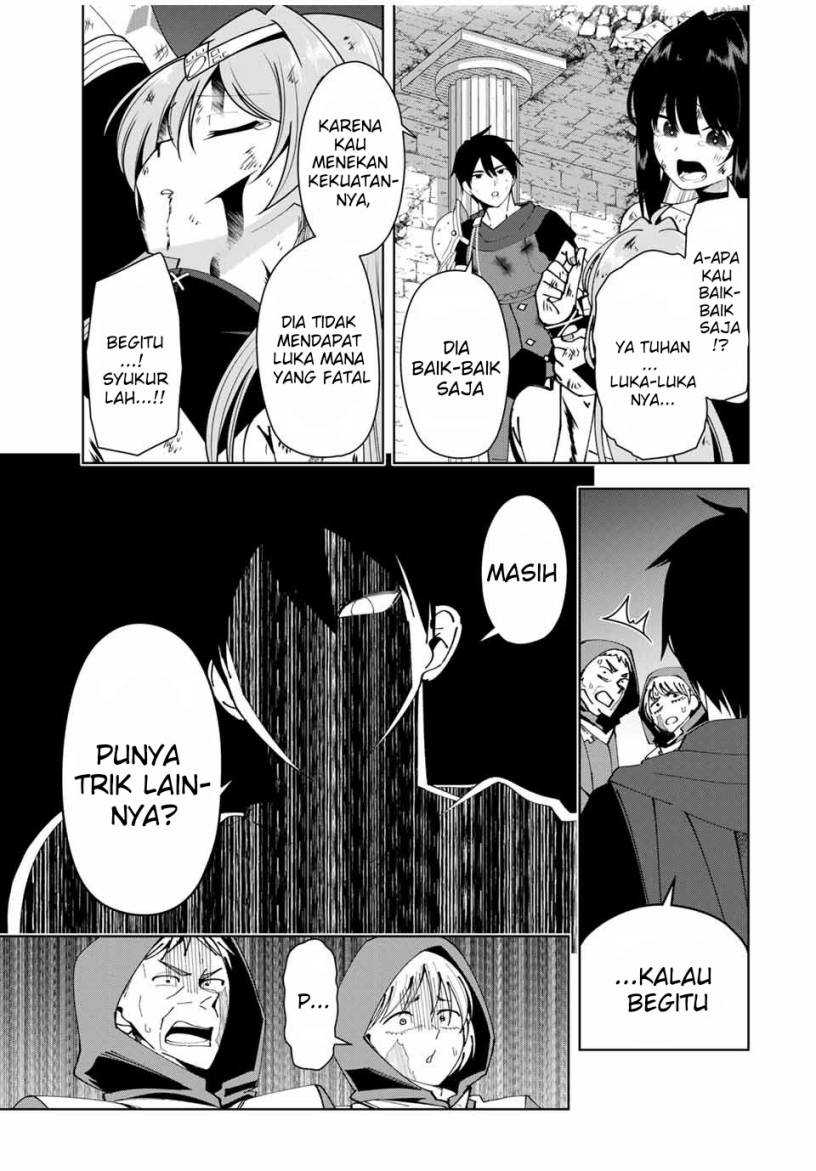 Yuusha to Yobareta Nochi ni – Soshite Musou Otoko wa Kazoku wo Tsukuru Chapter 11 Gambar 12
