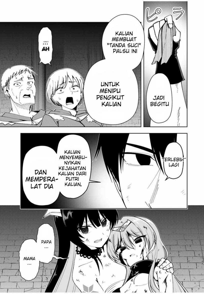 Yuusha to Yobareta Nochi ni – Soshite Musou Otoko wa Kazoku wo Tsukuru Chapter 11 Gambar 14