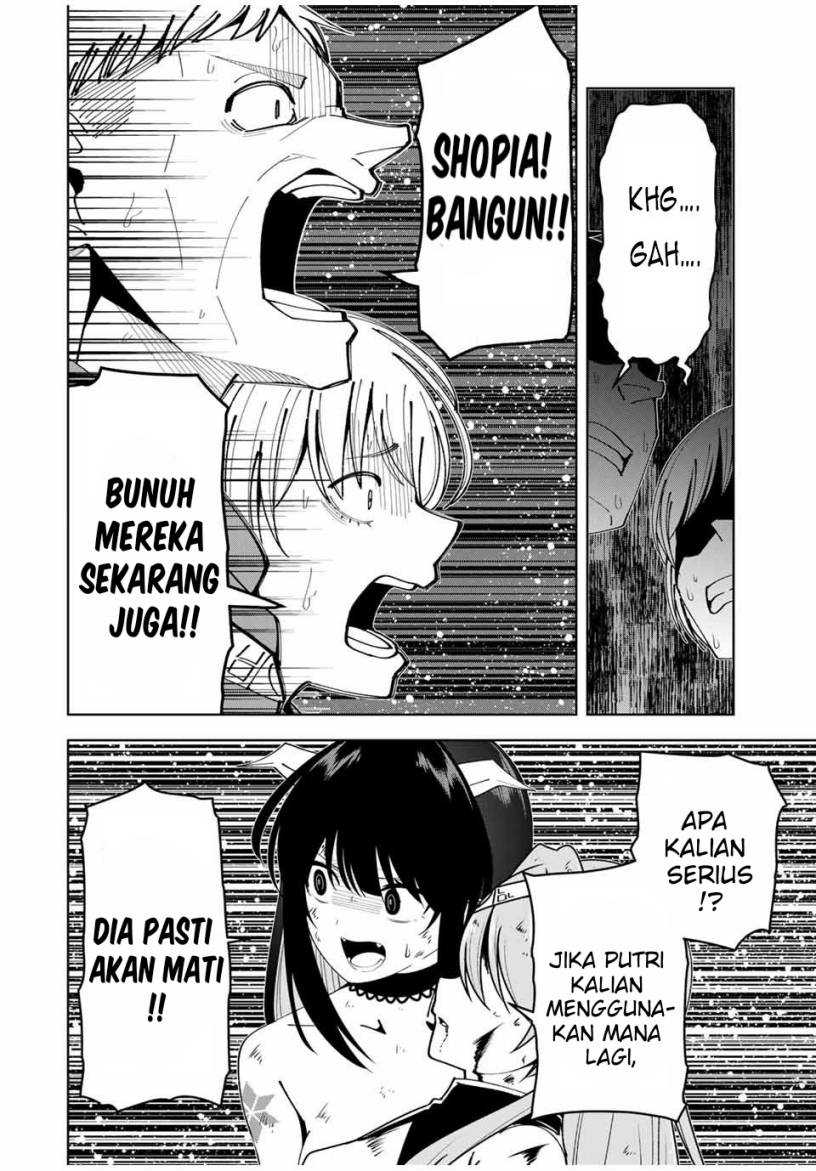 Yuusha to Yobareta Nochi ni – Soshite Musou Otoko wa Kazoku wo Tsukuru Chapter 11 Gambar 15