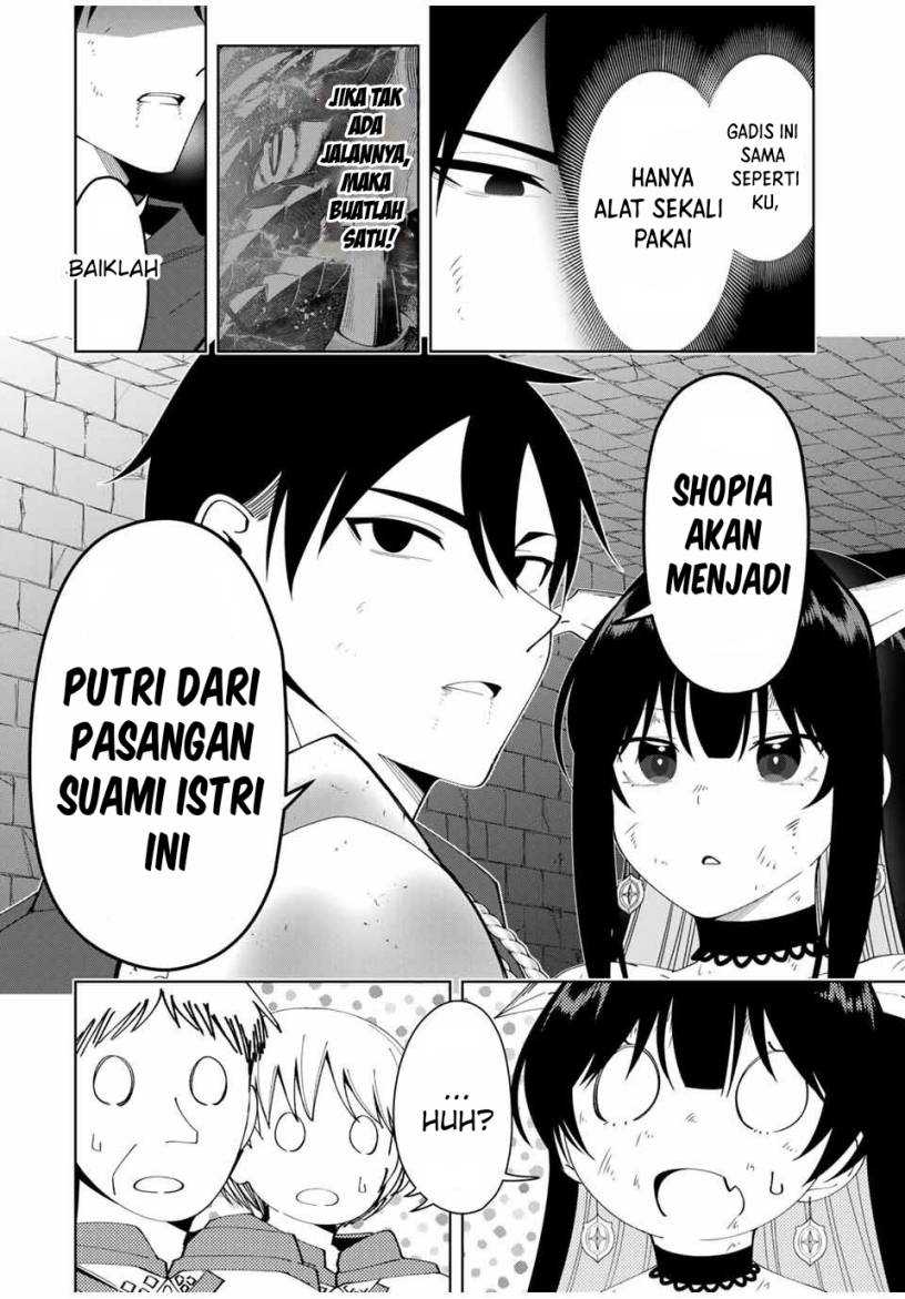 Yuusha to Yobareta Nochi ni – Soshite Musou Otoko wa Kazoku wo Tsukuru Chapter 11 Gambar 17