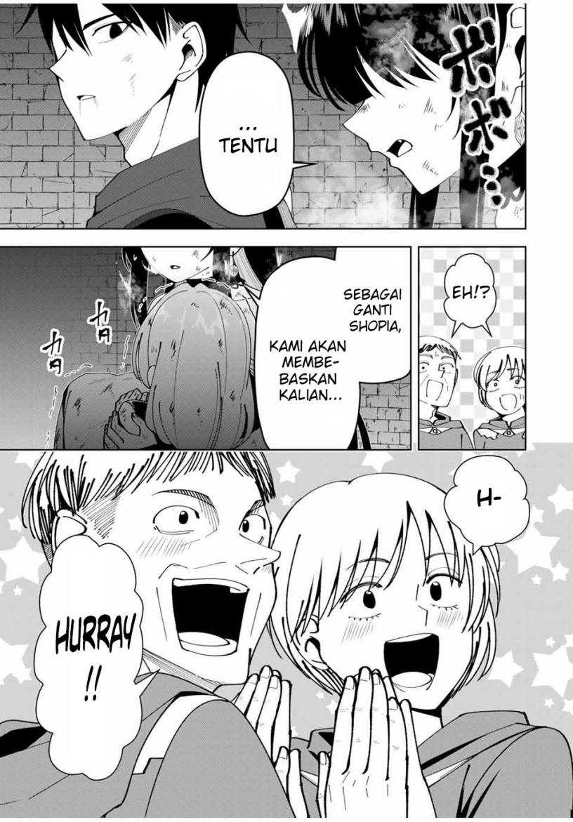 Yuusha to Yobareta Nochi ni – Soshite Musou Otoko wa Kazoku wo Tsukuru Chapter 11 Gambar 20