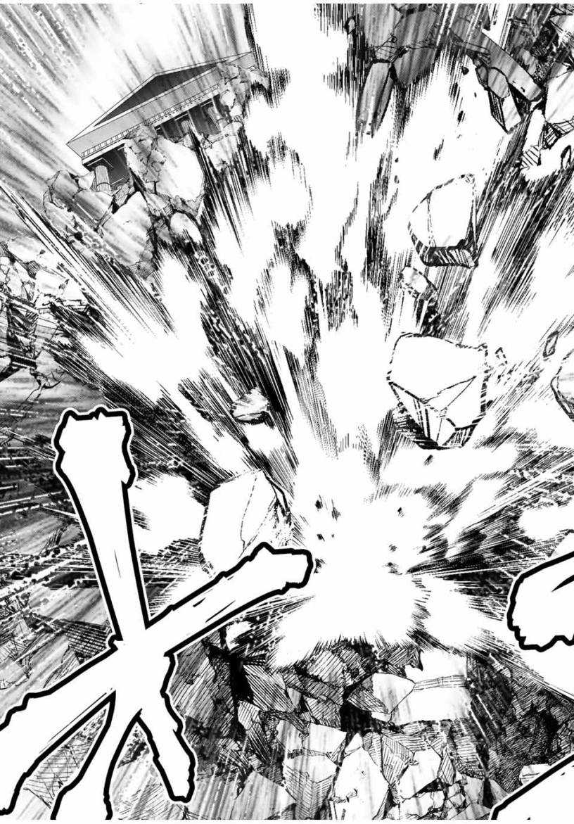 Yuusha to Yobareta Nochi ni – Soshite Musou Otoko wa Kazoku wo Tsukuru Chapter 11 Gambar 24