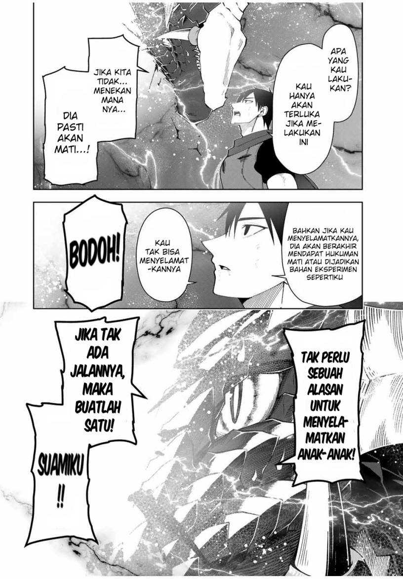 Yuusha to Yobareta Nochi ni – Soshite Musou Otoko wa Kazoku wo Tsukuru Chapter 11 Gambar 5