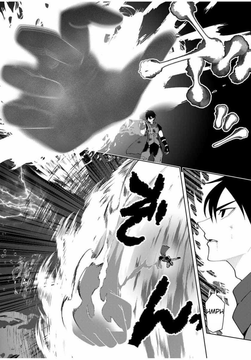 Yuusha to Yobareta Nochi ni – Soshite Musou Otoko wa Kazoku wo Tsukuru Chapter 10 Gambar 13