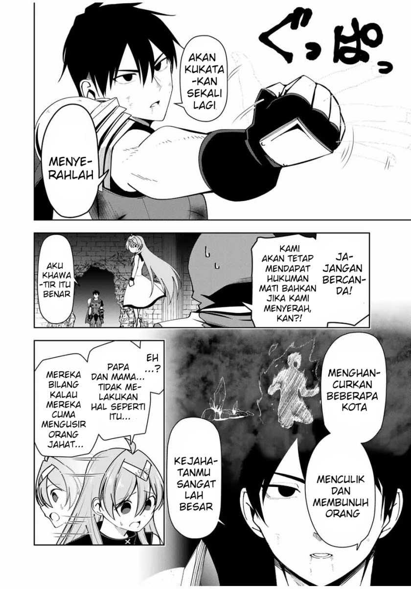 Yuusha to Yobareta Nochi ni – Soshite Musou Otoko wa Kazoku wo Tsukuru Chapter 10 Gambar 15