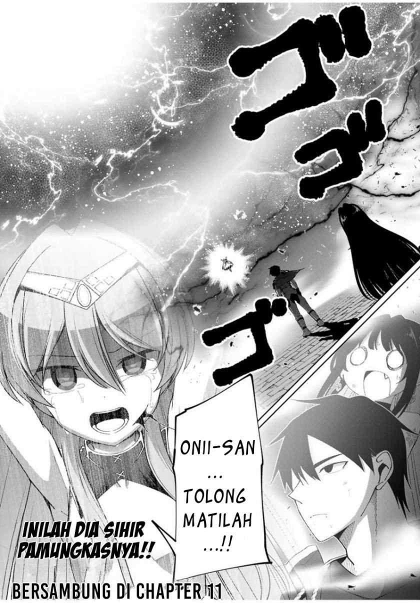 Yuusha to Yobareta Nochi ni – Soshite Musou Otoko wa Kazoku wo Tsukuru Chapter 10 Gambar 19