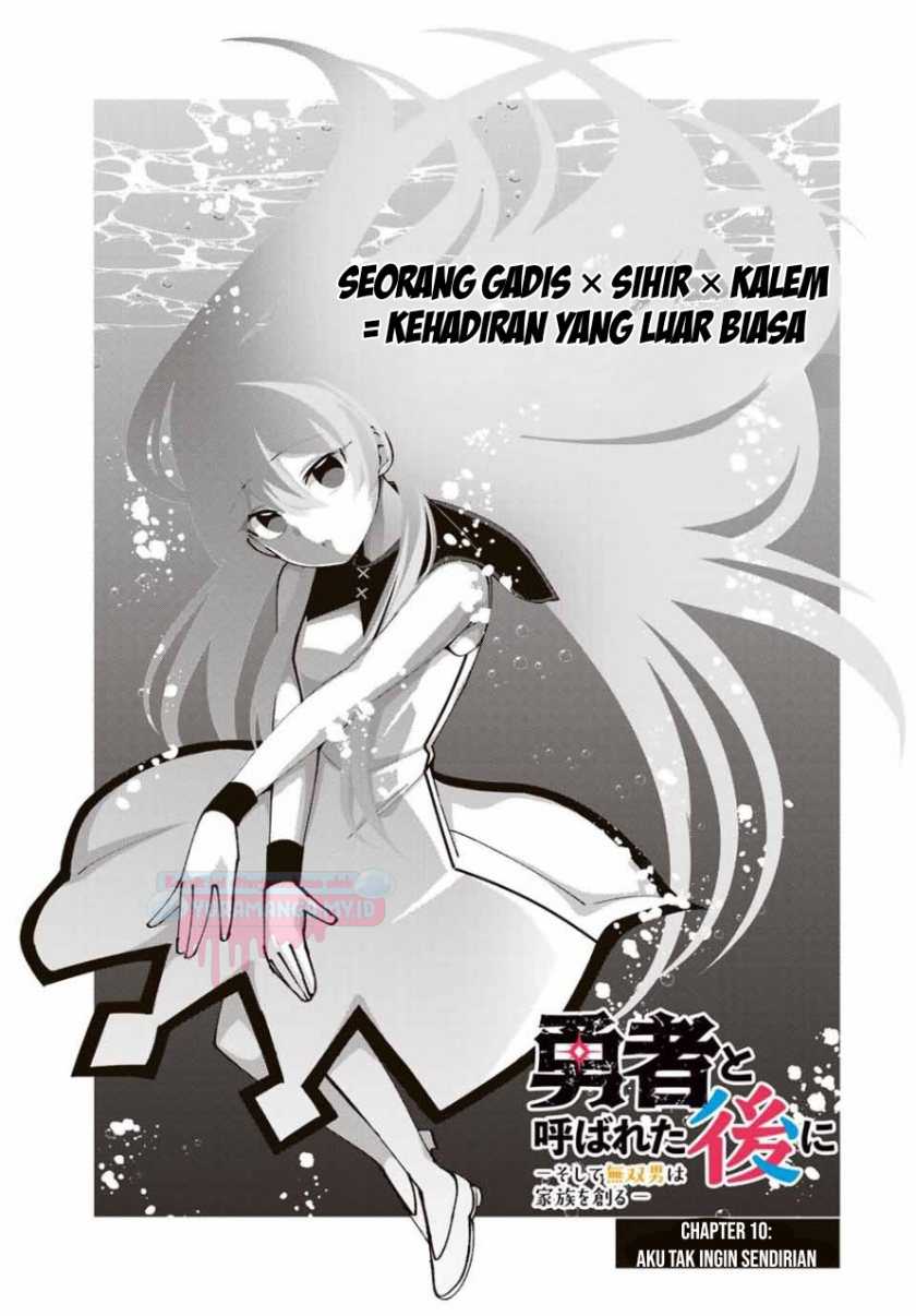 Yuusha to Yobareta Nochi ni – Soshite Musou Otoko wa Kazoku wo Tsukuru Chapter 10 Gambar 4