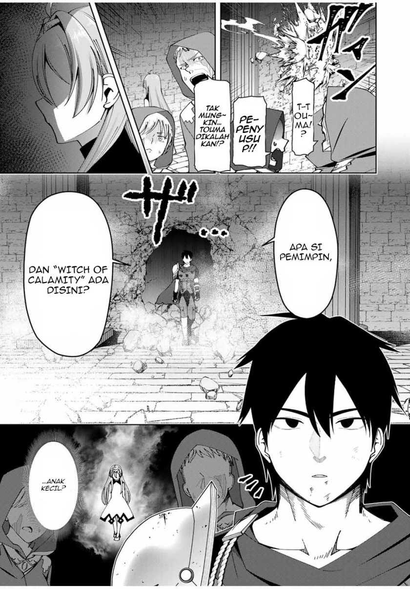 Yuusha to Yobareta Nochi ni – Soshite Musou Otoko wa Kazoku wo Tsukuru Chapter 09 Gambar 18