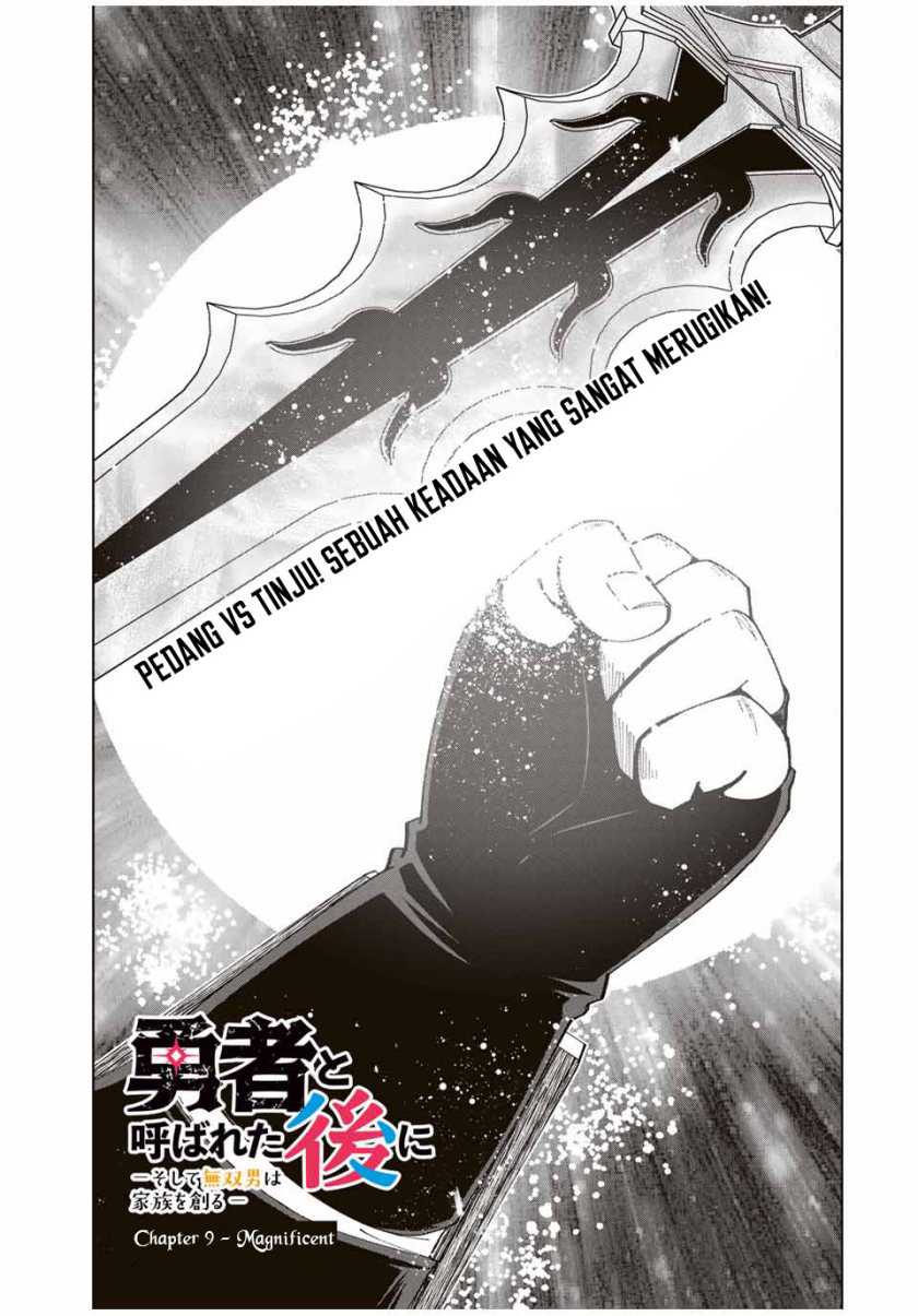 Yuusha to Yobareta Nochi ni – Soshite Musou Otoko wa Kazoku wo Tsukuru Chapter 09 Gambar 4