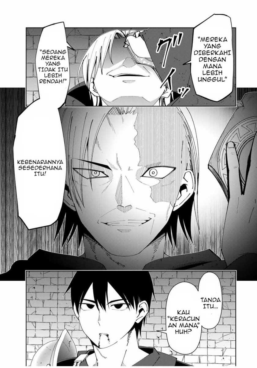 Yuusha to Yobareta Nochi ni – Soshite Musou Otoko wa Kazoku wo Tsukuru Chapter 09 Gambar 6