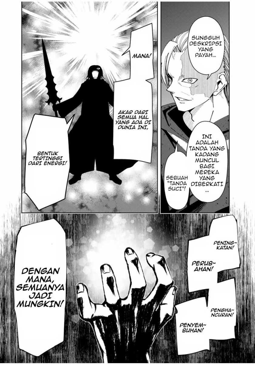 Yuusha to Yobareta Nochi ni – Soshite Musou Otoko wa Kazoku wo Tsukuru Chapter 09 Gambar 7