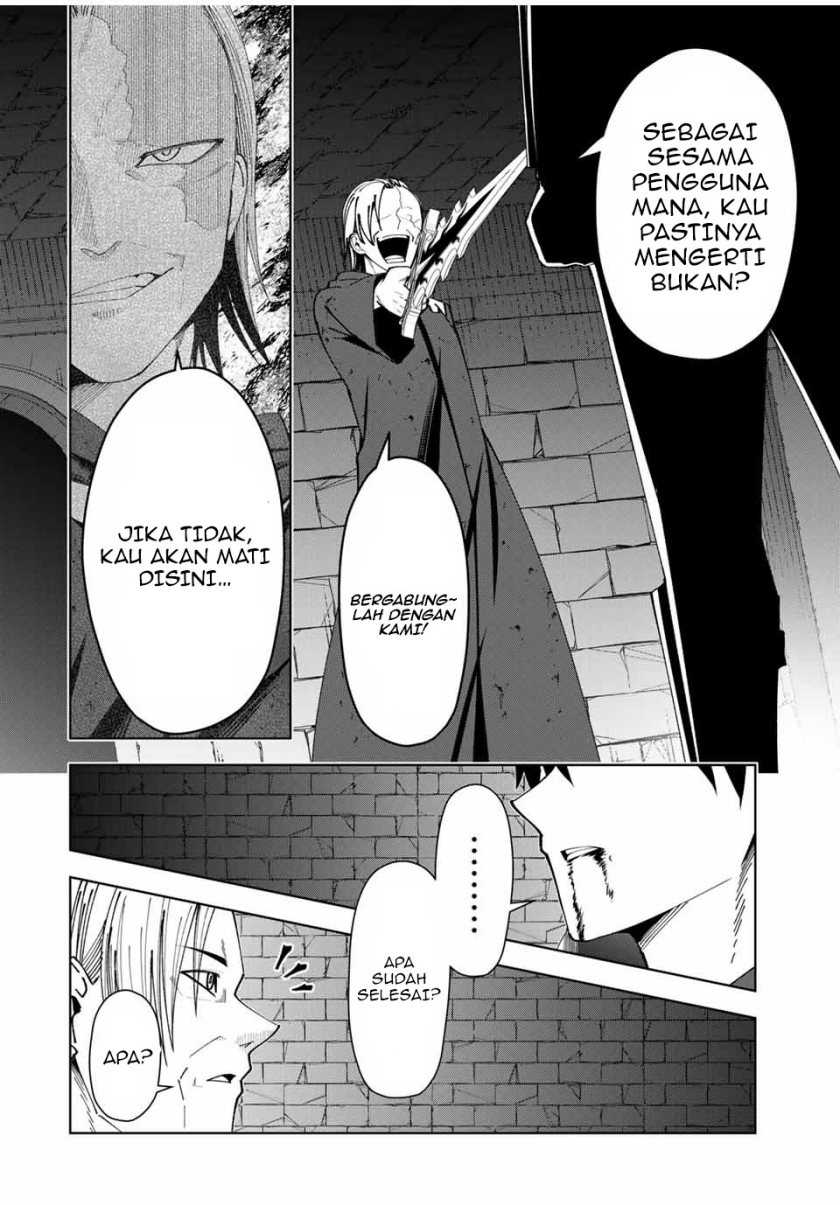 Yuusha to Yobareta Nochi ni – Soshite Musou Otoko wa Kazoku wo Tsukuru Chapter 09 Gambar 9