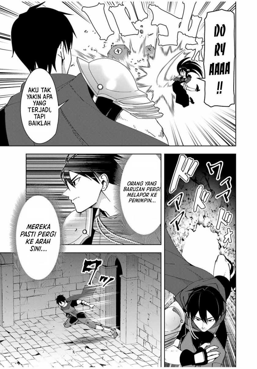 Yuusha to Yobareta Nochi ni – Soshite Musou Otoko wa Kazoku wo Tsukuru Chapter 08 Gambar 16