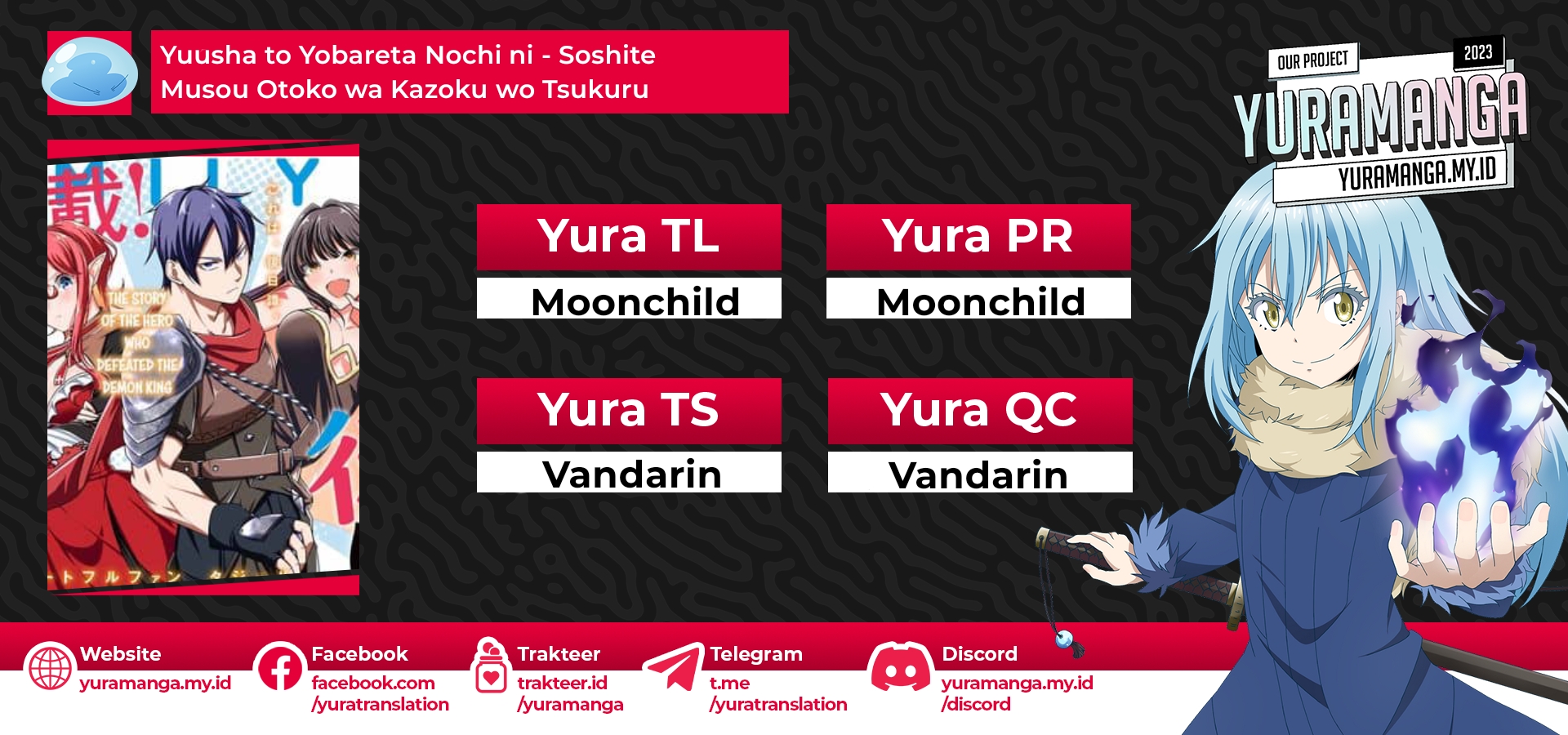 Baca Komik Yuusha to Yobareta Nochi ni – Soshite Musou Otoko wa Kazoku wo Tsukuru Chapter 06 Gambar 1