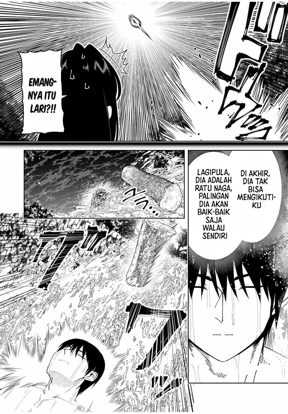 Yuusha to Yobareta Nochi ni – Soshite Musou Otoko wa Kazoku wo Tsukuru Chapter 06 Gambar 7