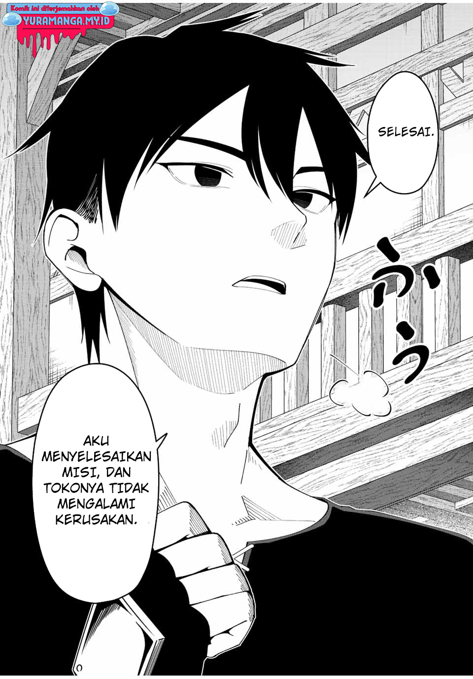 Yuusha to Yobareta Nochi ni – Soshite Musou Otoko wa Kazoku wo Tsukuru Chapter 05 Gambar 10