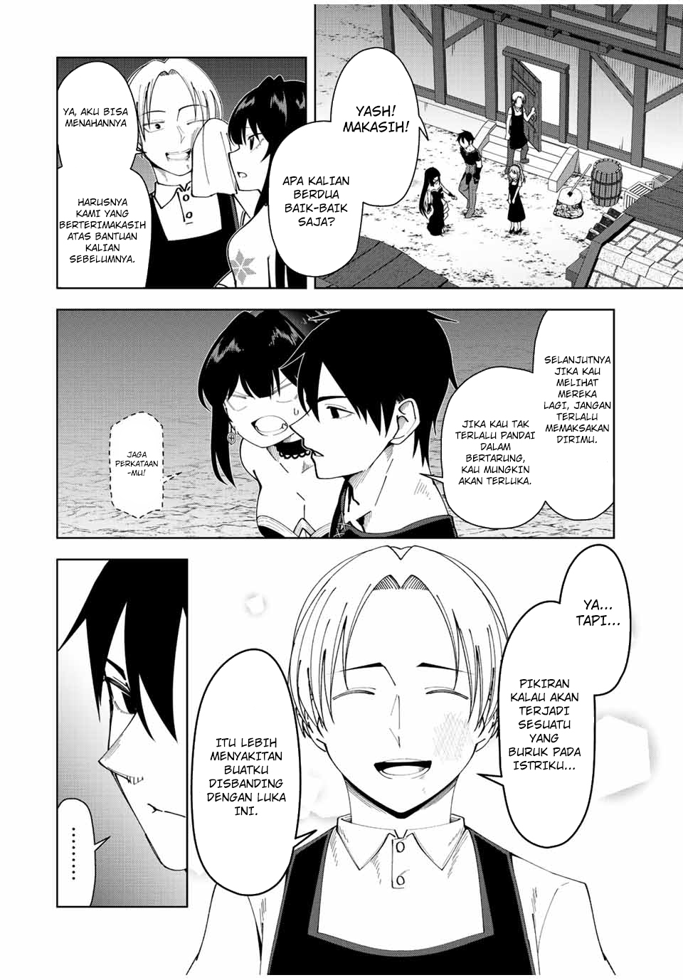 Yuusha to Yobareta Nochi ni – Soshite Musou Otoko wa Kazoku wo Tsukuru Chapter 05 Gambar 15