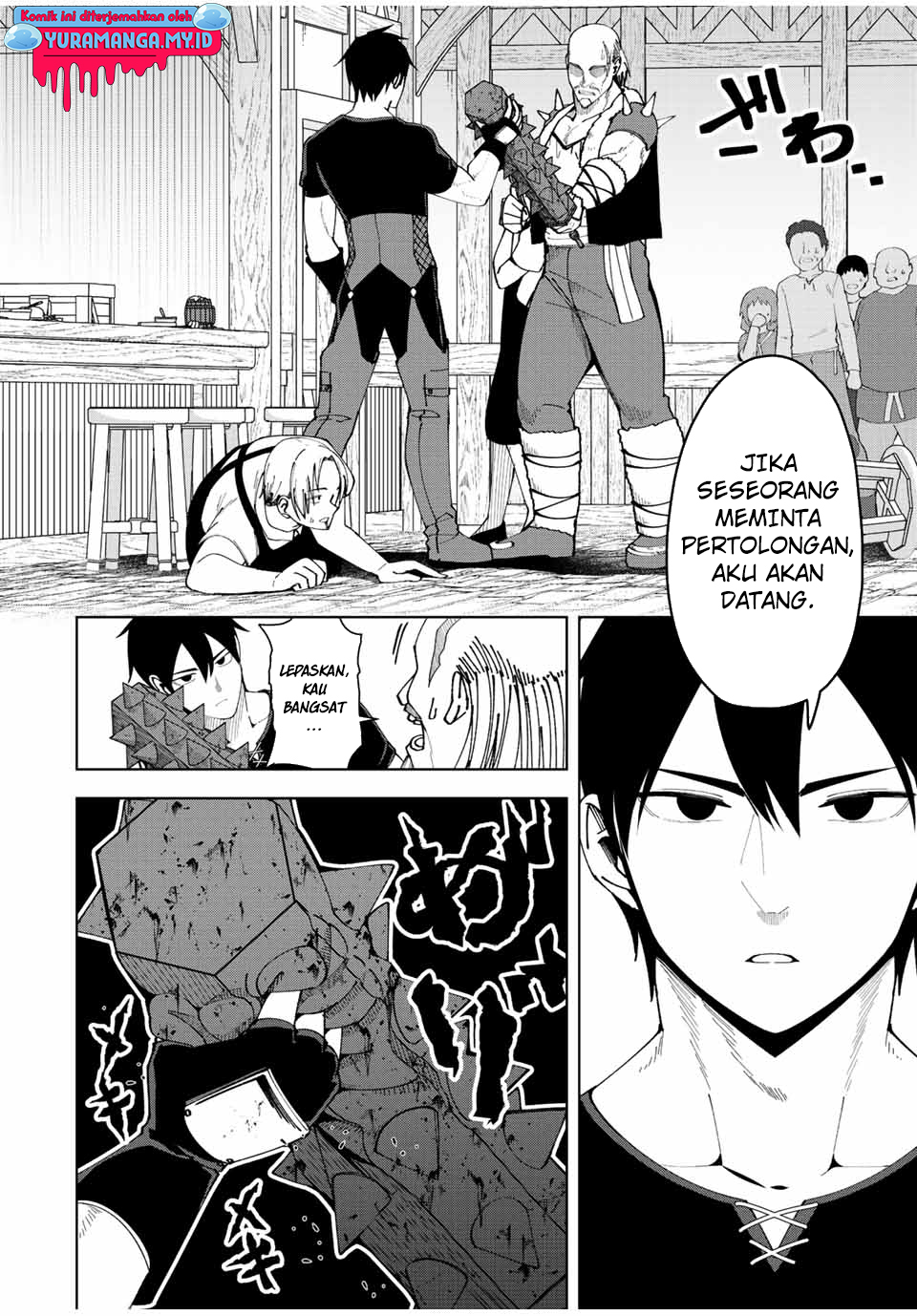 Yuusha to Yobareta Nochi ni – Soshite Musou Otoko wa Kazoku wo Tsukuru Chapter 05 Gambar 3