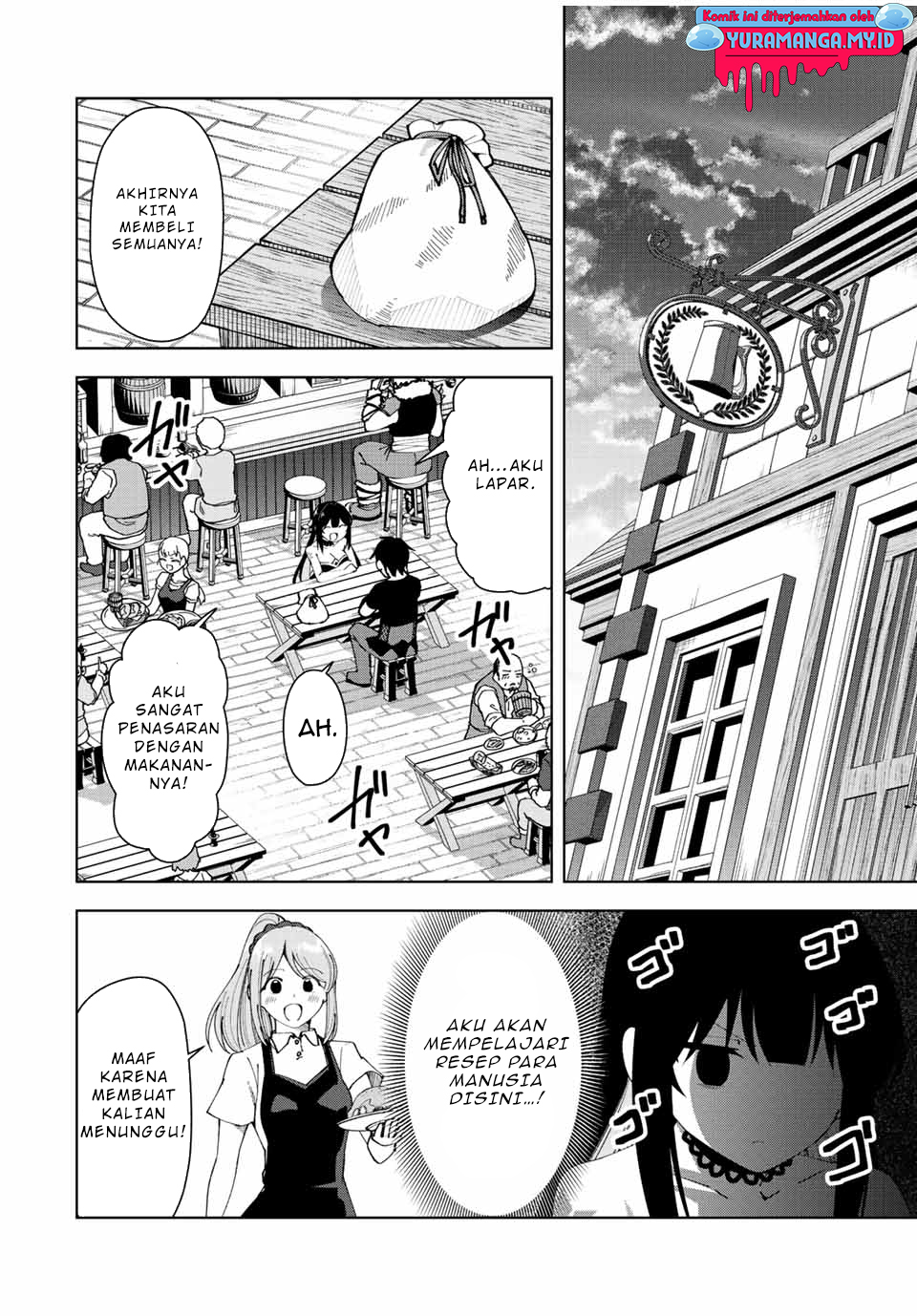 Yuusha to Yobareta Nochi ni – Soshite Musou Otoko wa Kazoku wo Tsukuru Chapter 04 Gambar 11