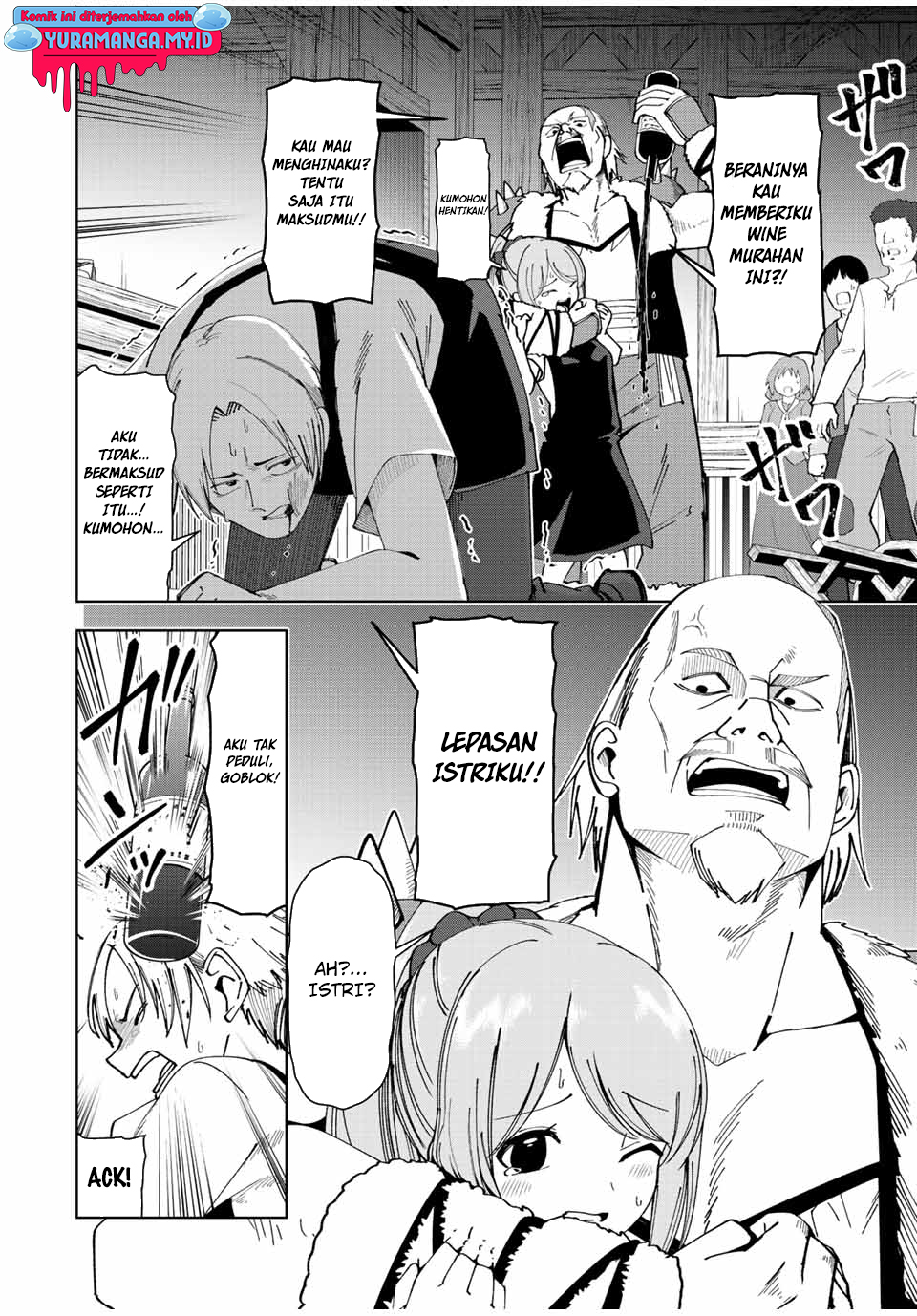 Yuusha to Yobareta Nochi ni – Soshite Musou Otoko wa Kazoku wo Tsukuru Chapter 04 Gambar 17