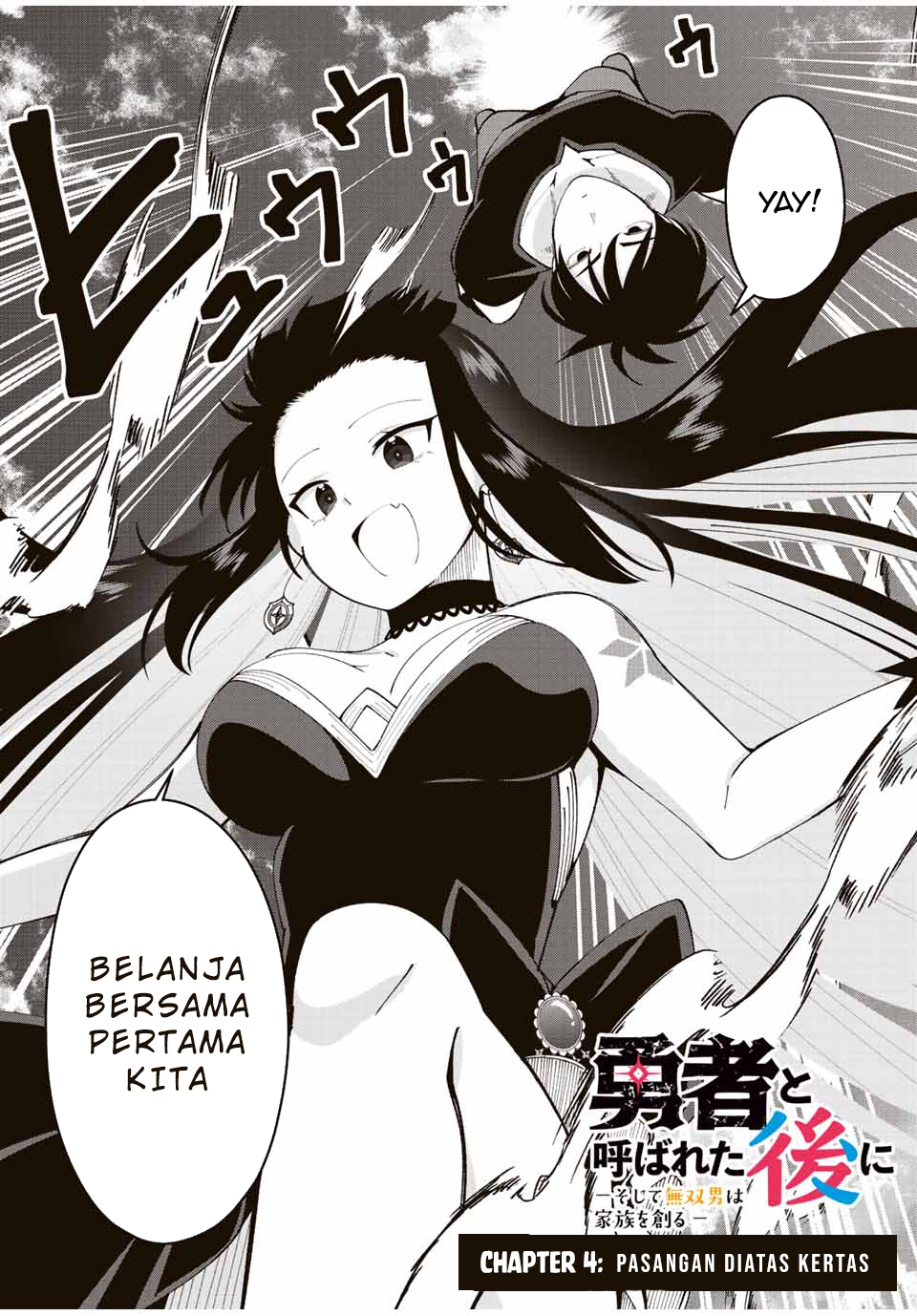 Baca Manga Yuusha to Yobareta Nochi ni – Soshite Musou Otoko wa Kazoku wo Tsukuru Chapter 04 Gambar 2