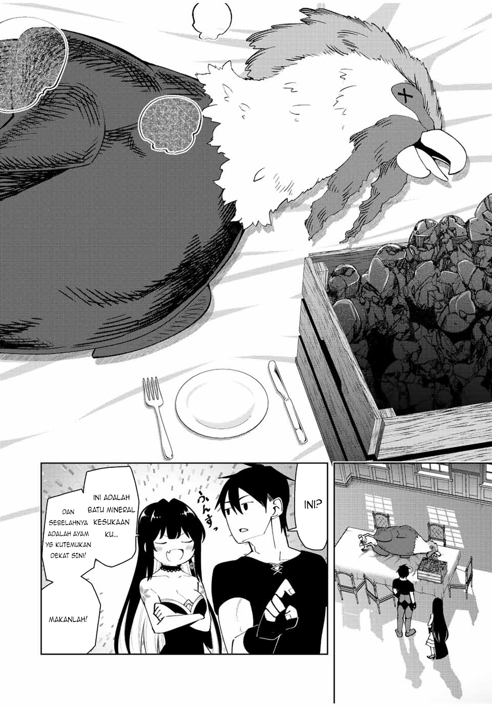 Yuusha to Yobareta Nochi ni – Soshite Musou Otoko wa Kazoku wo Tsukuru Chapter 03 Gambar 13
