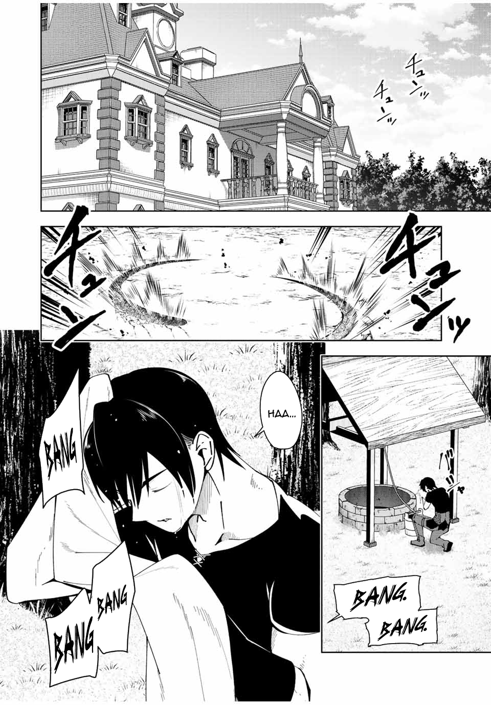 Yuusha to Yobareta Nochi ni – Soshite Musou Otoko wa Kazoku wo Tsukuru Chapter 03 Gambar 5