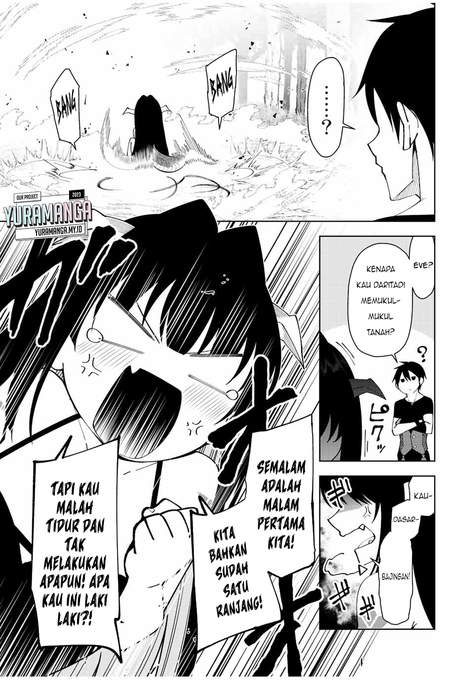 Yuusha to Yobareta Nochi ni – Soshite Musou Otoko wa Kazoku wo Tsukuru Chapter 03 Gambar 6
