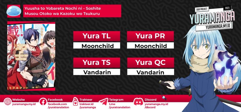 Baca Komik Yuusha to Yobareta Nochi ni – Soshite Musou Otoko wa Kazoku wo Tsukuru Chapter 02 Gambar 1