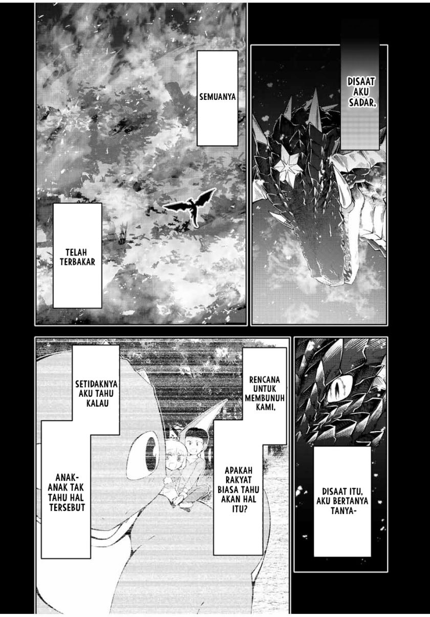 Yuusha to Yobareta Nochi ni – Soshite Musou Otoko wa Kazoku wo Tsukuru Chapter 02 Gambar 17